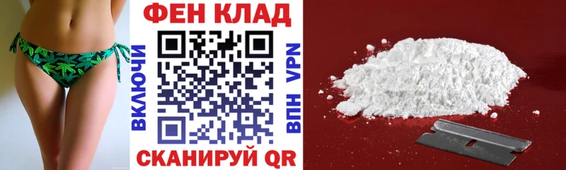 Амфетамин Premium  магазин продажи наркотиков  Нурлат 