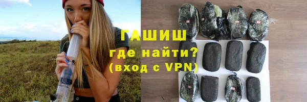 mix Хадыженск