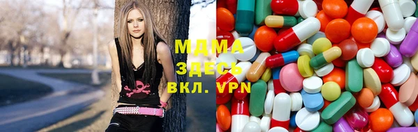 кристаллы Дмитриев