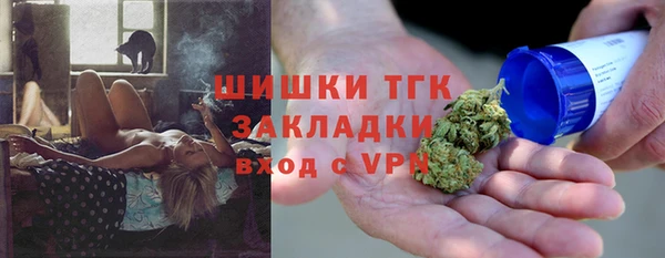 кристаллы Дмитриев