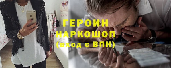 кристаллы Дмитриев