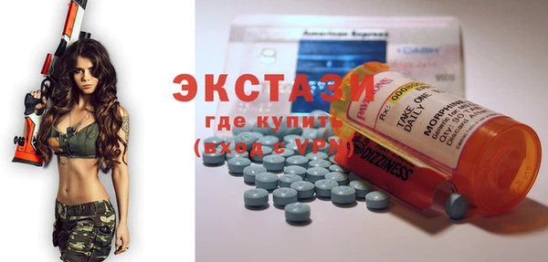 mix Хадыженск