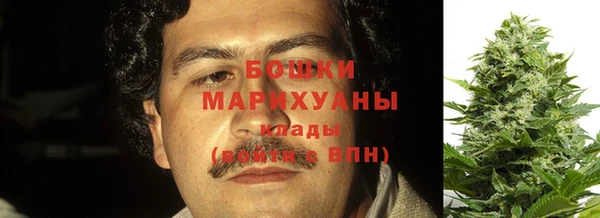 мяу мяу кристалл Дмитровск