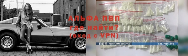 не бодяженный Медвежьегорск