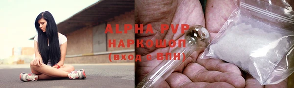 метадон Фурманов