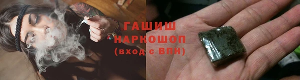 кристаллы Дмитриев