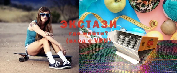 кристаллы Дмитриев