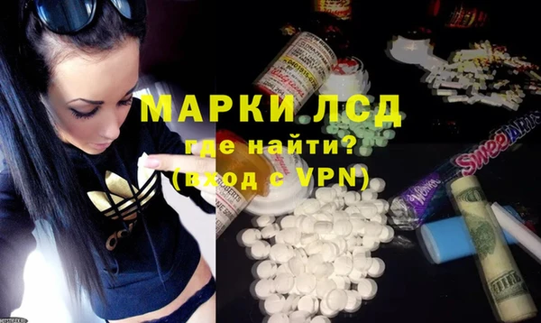 мет Дмитров