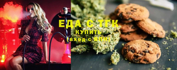 кристаллы Дмитриев