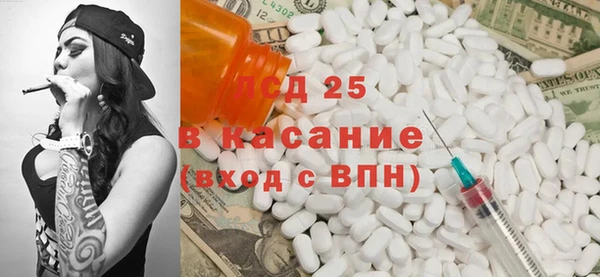 мет Дмитров