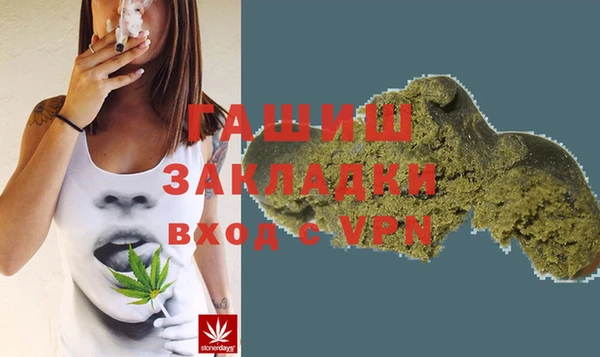 хмурый Ханты-Мансийск