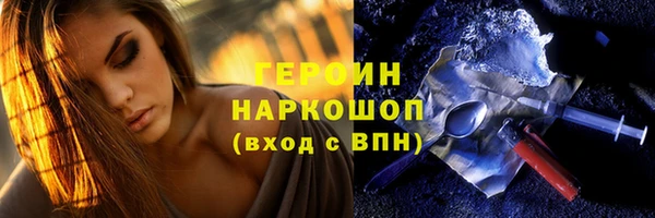 мет Дмитров