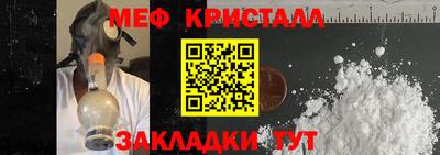 a pvp Апшеронск