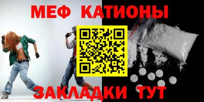 a pvp Апшеронск