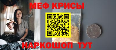 гидра Апрелевка