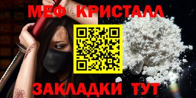 a pvp Апшеронск