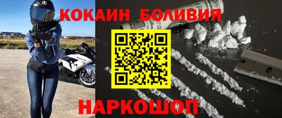 героин Аргун