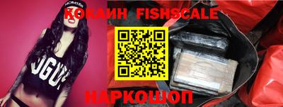 амф Кунгур