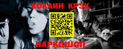 a pvp Апшеронск