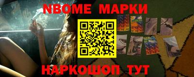 прущие крисы Кумертау