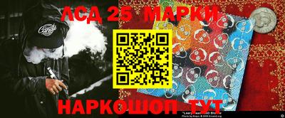 гидра Апрелевка