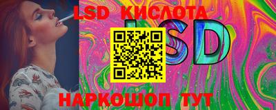прущие крисы Кумертау