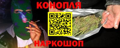 амф Кунгур