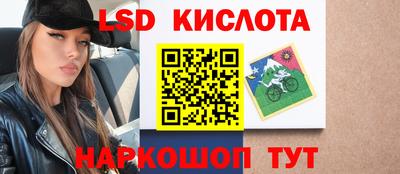 a pvp Апшеронск