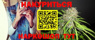 прущие крисы Кумертау