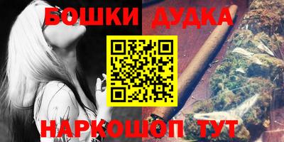 амф Кунгур