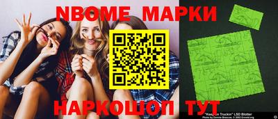 амф Кунгур