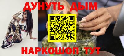 стафф Кулебаки