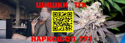 стафф Кулебаки