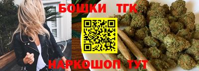 стафф Кулебаки