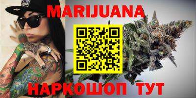 героин Аргун