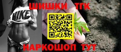 стафф Кулебаки