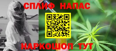 стафф Кулебаки