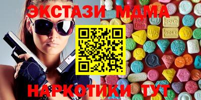 прущие крисы Кумертау