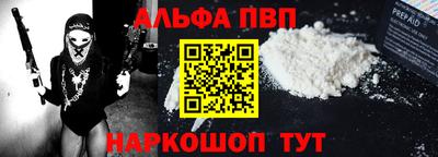прущие крисы Кумертау