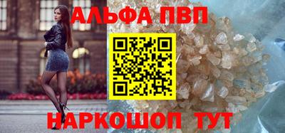 прущие крисы Кумертау