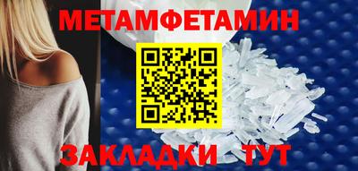 стафф Кулебаки