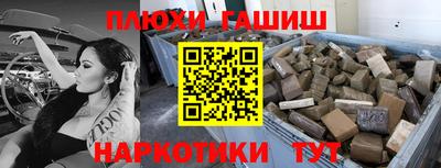амф Кунгур