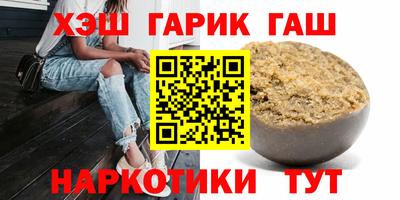 амф Кунгур