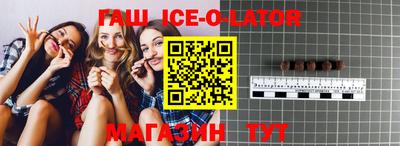 стафф Кулебаки