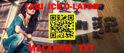 стафф Кулебаки
