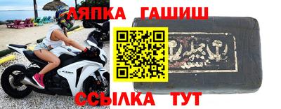 героин Аргун