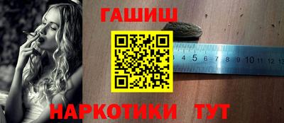 амф Кунгур