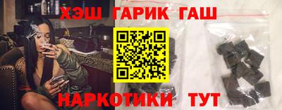 стафф Кулебаки