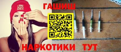 стафф Кулебаки