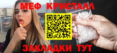 героин Аргун